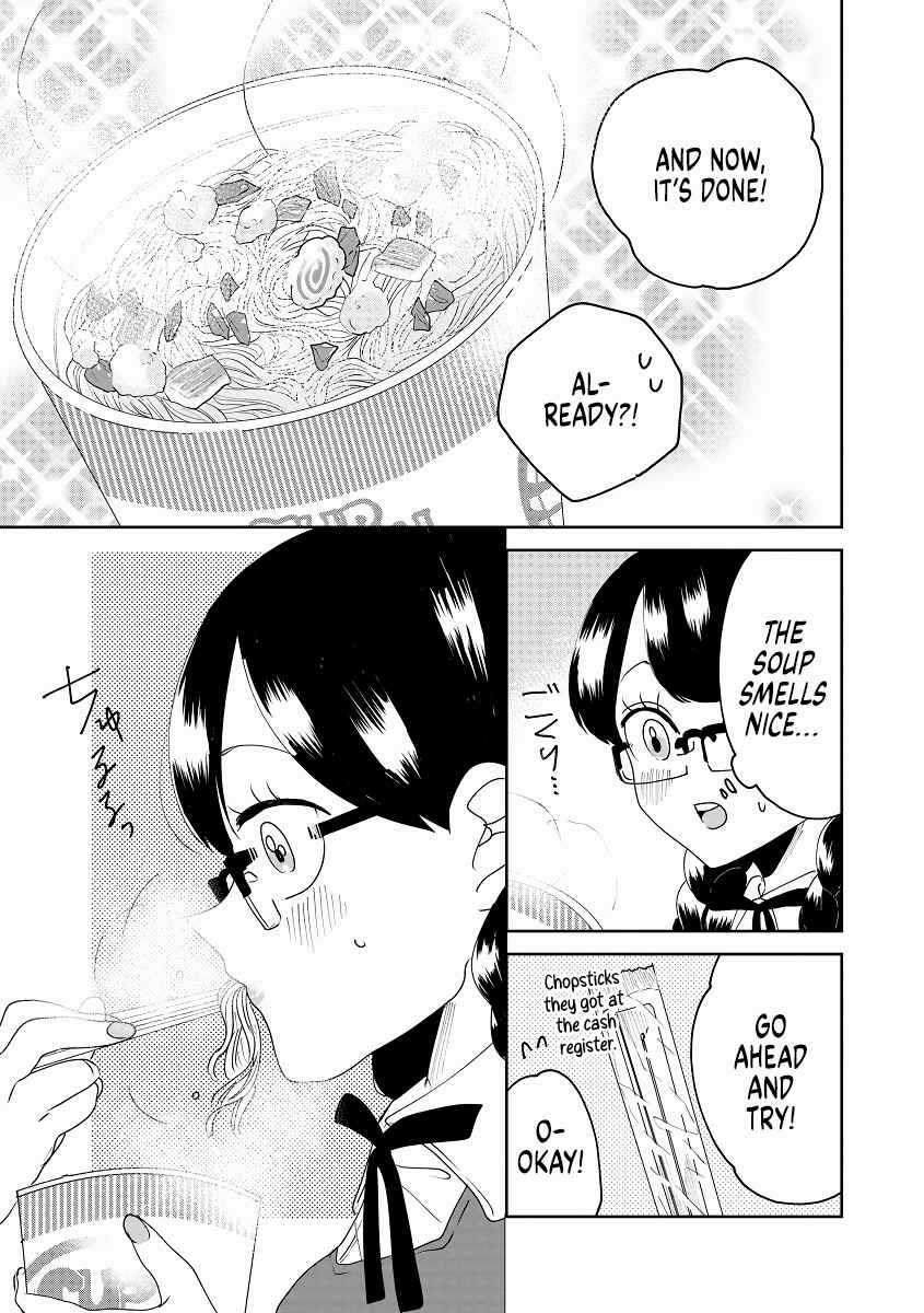 Page 9 Chapter 4 Ojousama no Kindan Yorimichi Gohan