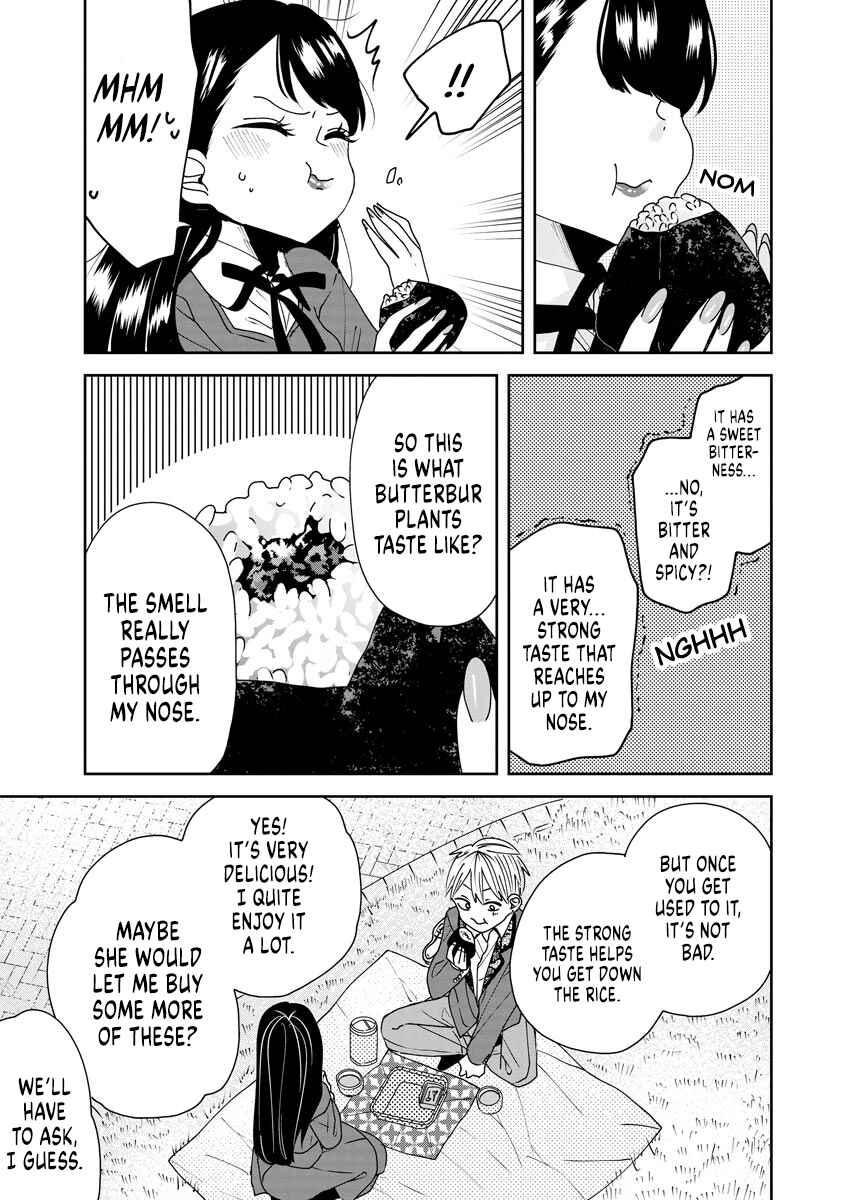 Page 14 Chapter 6 Ojousama no Kindan Yorimichi Gohan