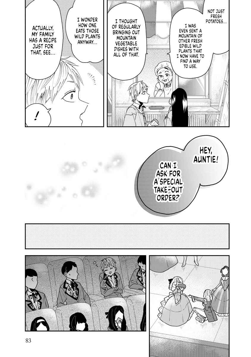 Page 6 Chapter 6 Ojousama no Kindan Yorimichi Gohan