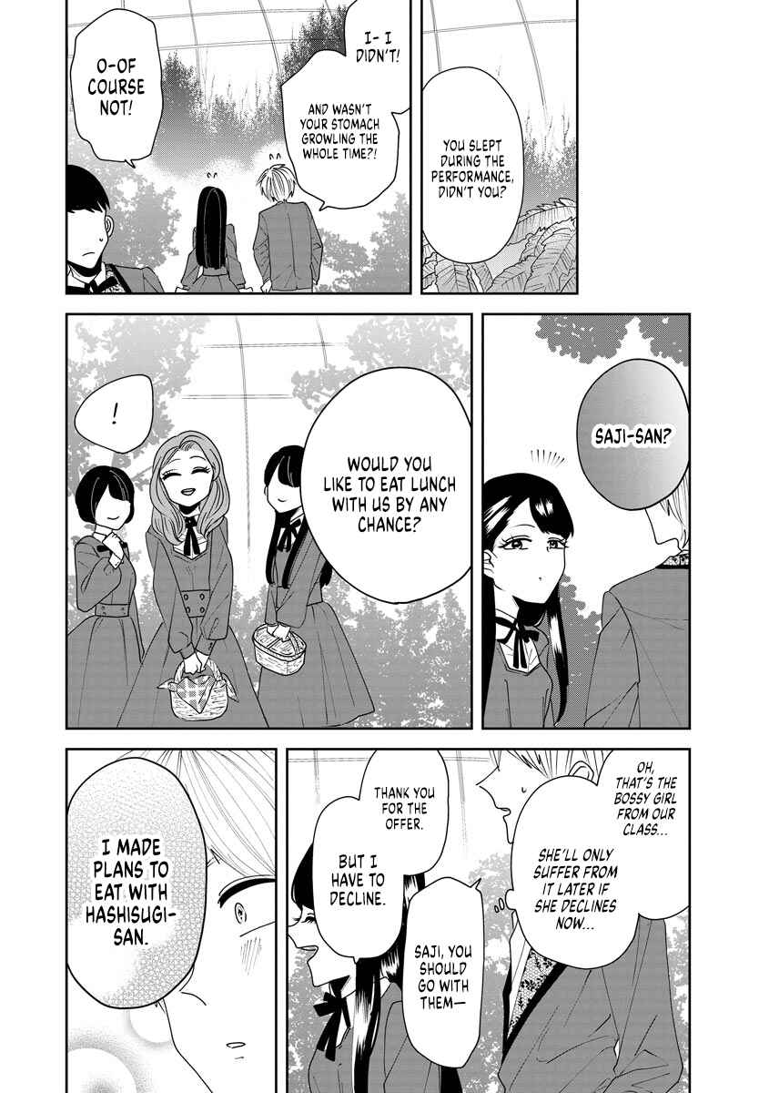 Page 7 Chapter 6 Ojousama no Kindan Yorimichi Gohan