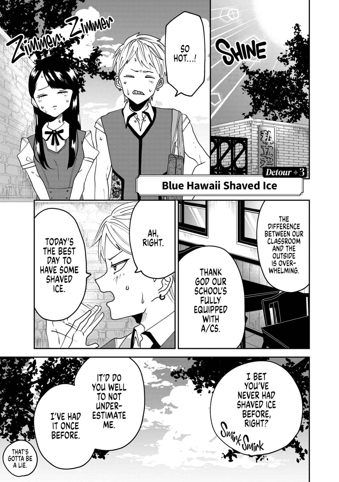 Page 1 Chapter 3 Ojousama no Kindan Yorimichi Gohan