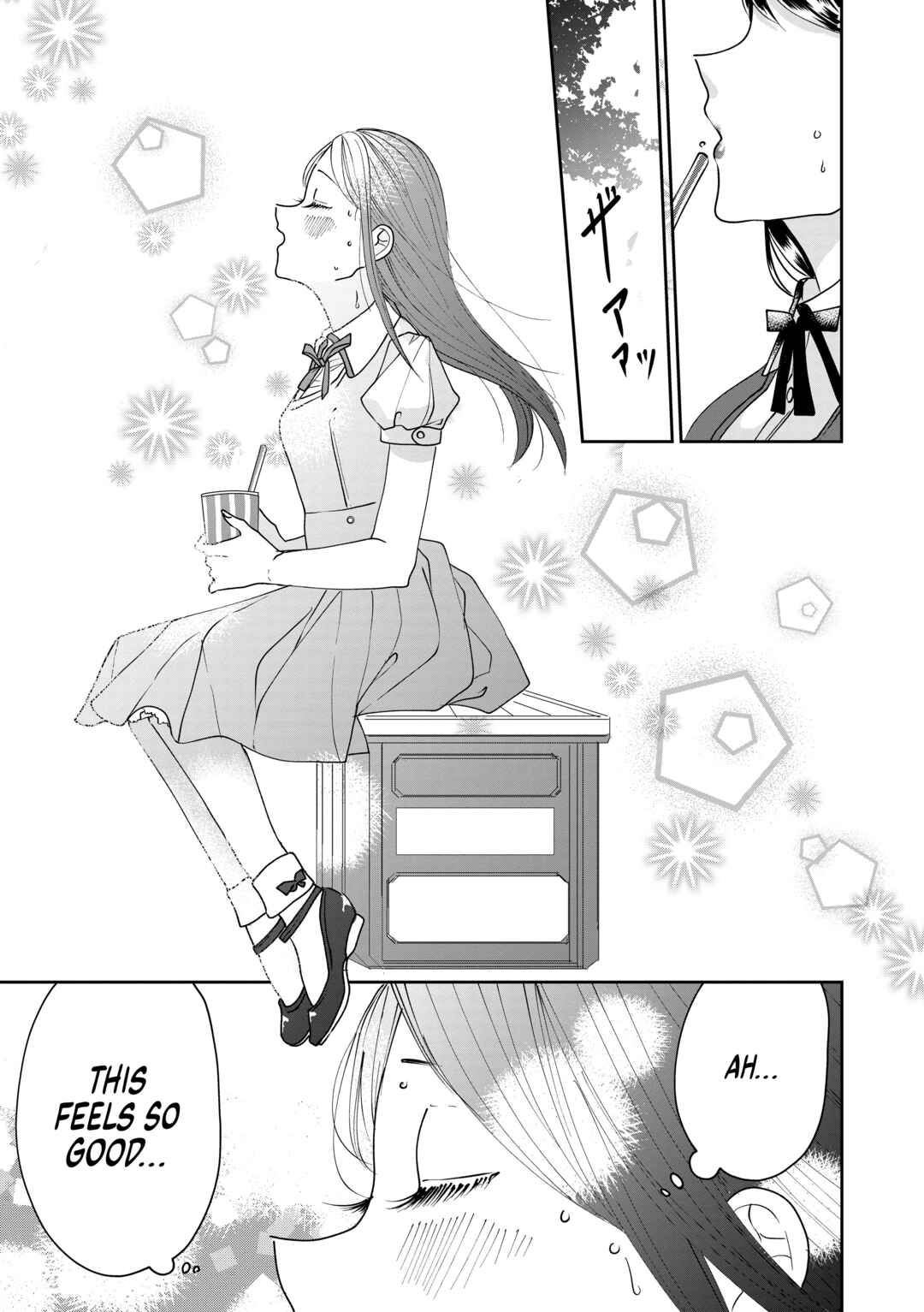 Page 11 Chapter 3 Ojousama no Kindan Yorimichi Gohan