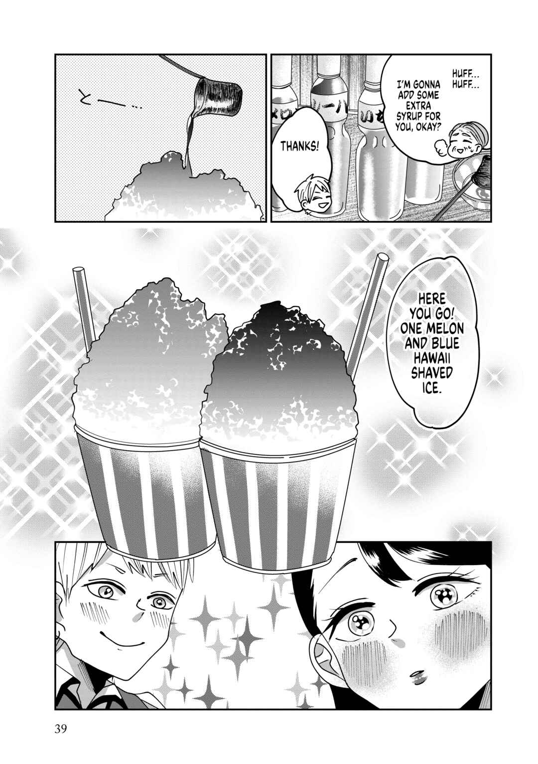 Page 5 Chapter 3 Ojousama no Kindan Yorimichi Gohan