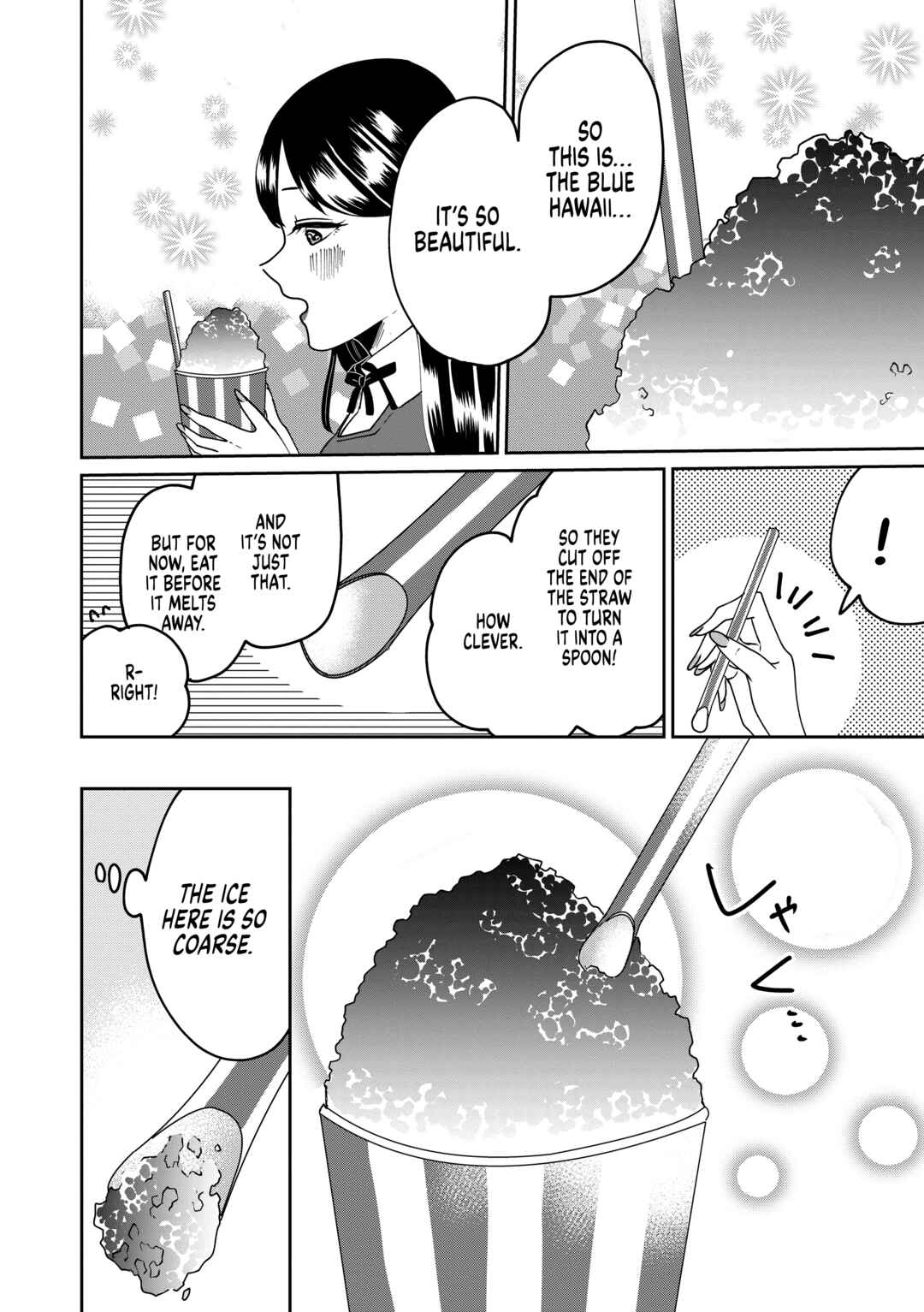 Page 6 Chapter 3 Ojousama no Kindan Yorimichi Gohan