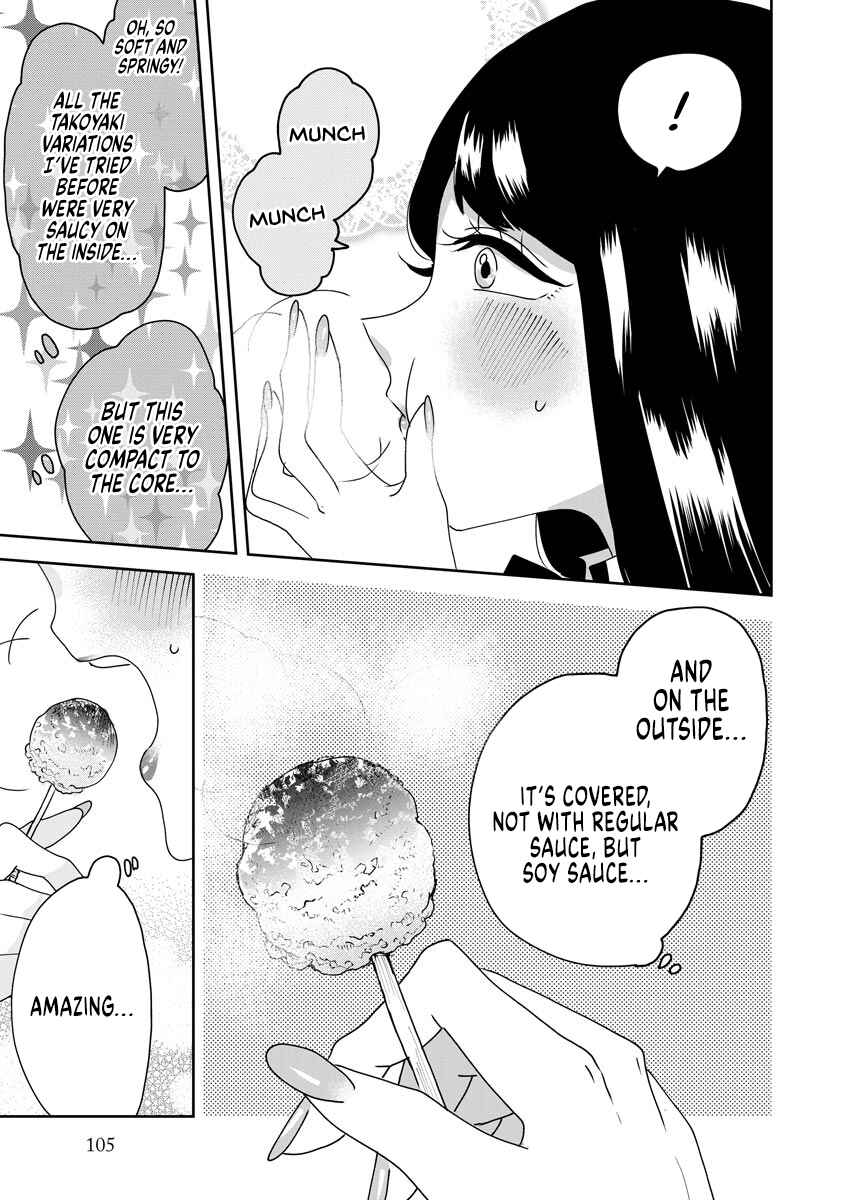 Page 12 Chapter 7 Ojousama no Kindan Yorimichi Gohan