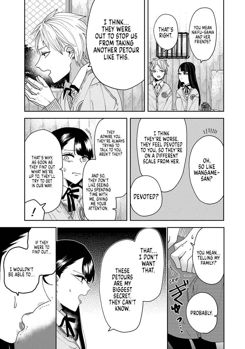 Page 14 Chapter 7 Ojousama no Kindan Yorimichi Gohan