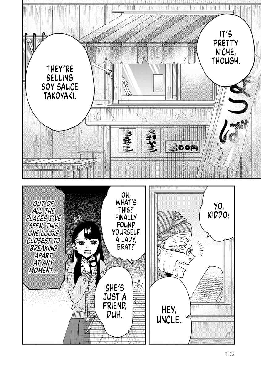 Page 9 Chapter 7 Ojousama no Kindan Yorimichi Gohan