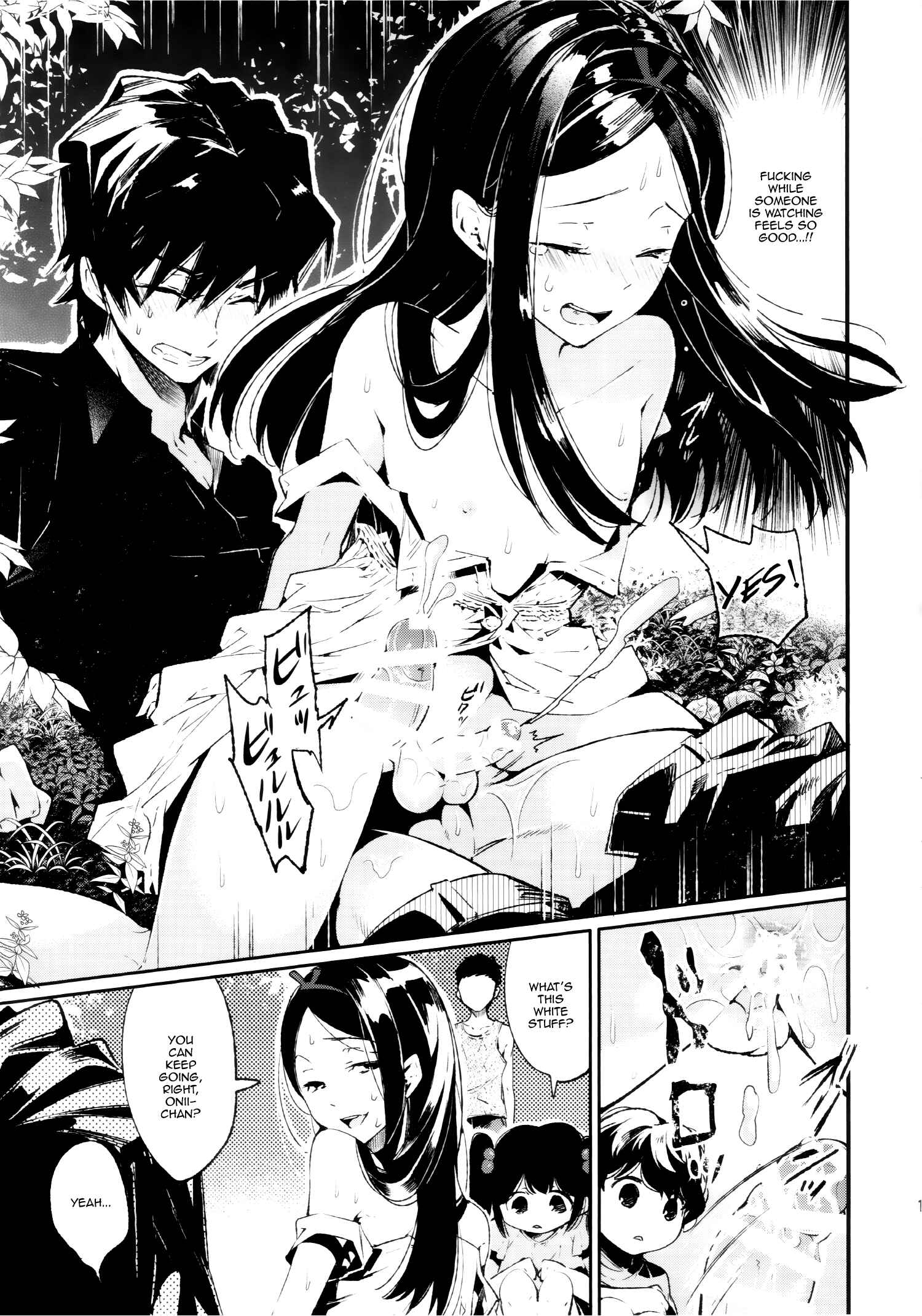 Page 16 Chapter Unknown_5e39 Haitoku Josou Otouto no Inran Jojishi - Aokan Hen