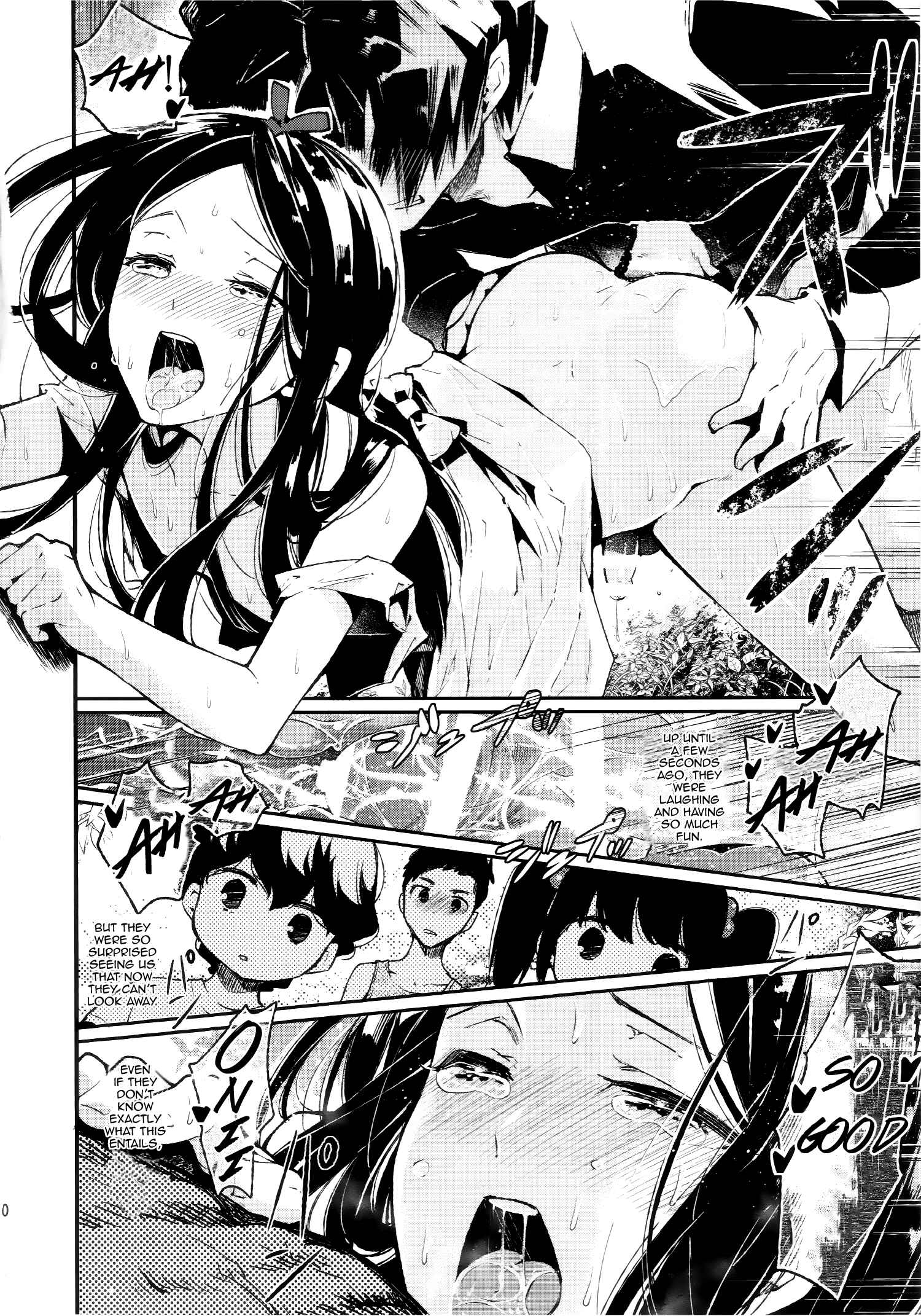 Page 19 Chapter Unknown_5e39 Haitoku Josou Otouto no Inran Jojishi - Aokan Hen