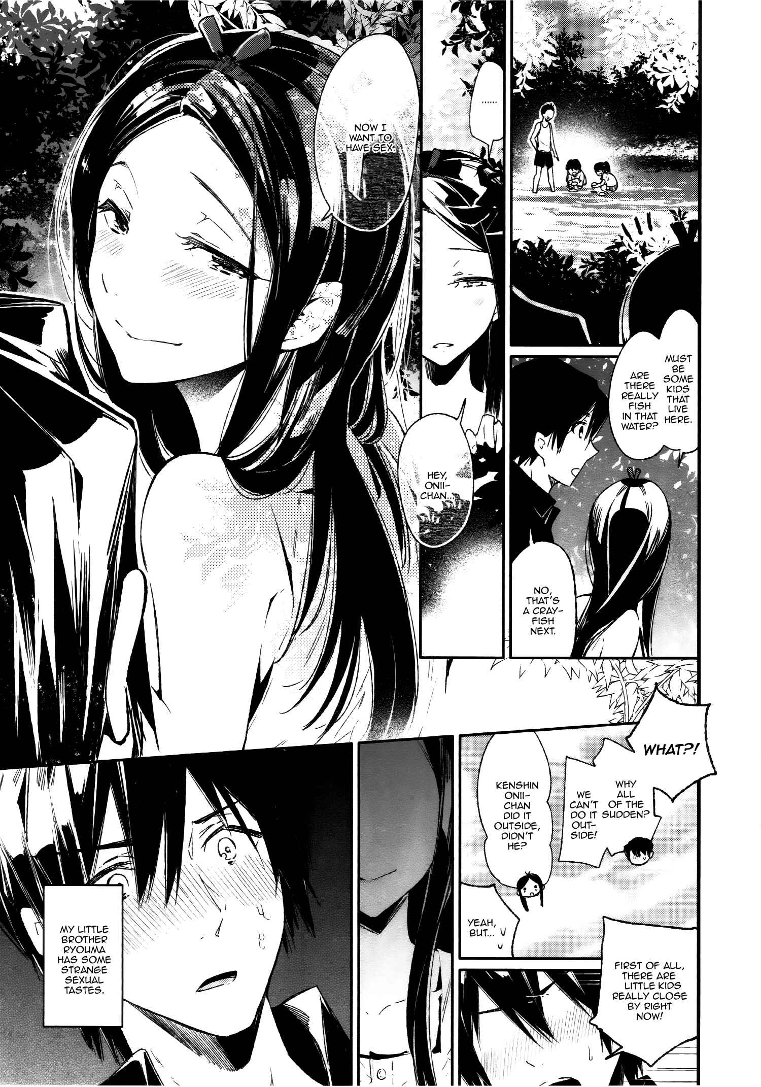 Page 6 Chapter Unknown_5e39 Haitoku Josou Otouto no Inran Jojishi - Aokan Hen