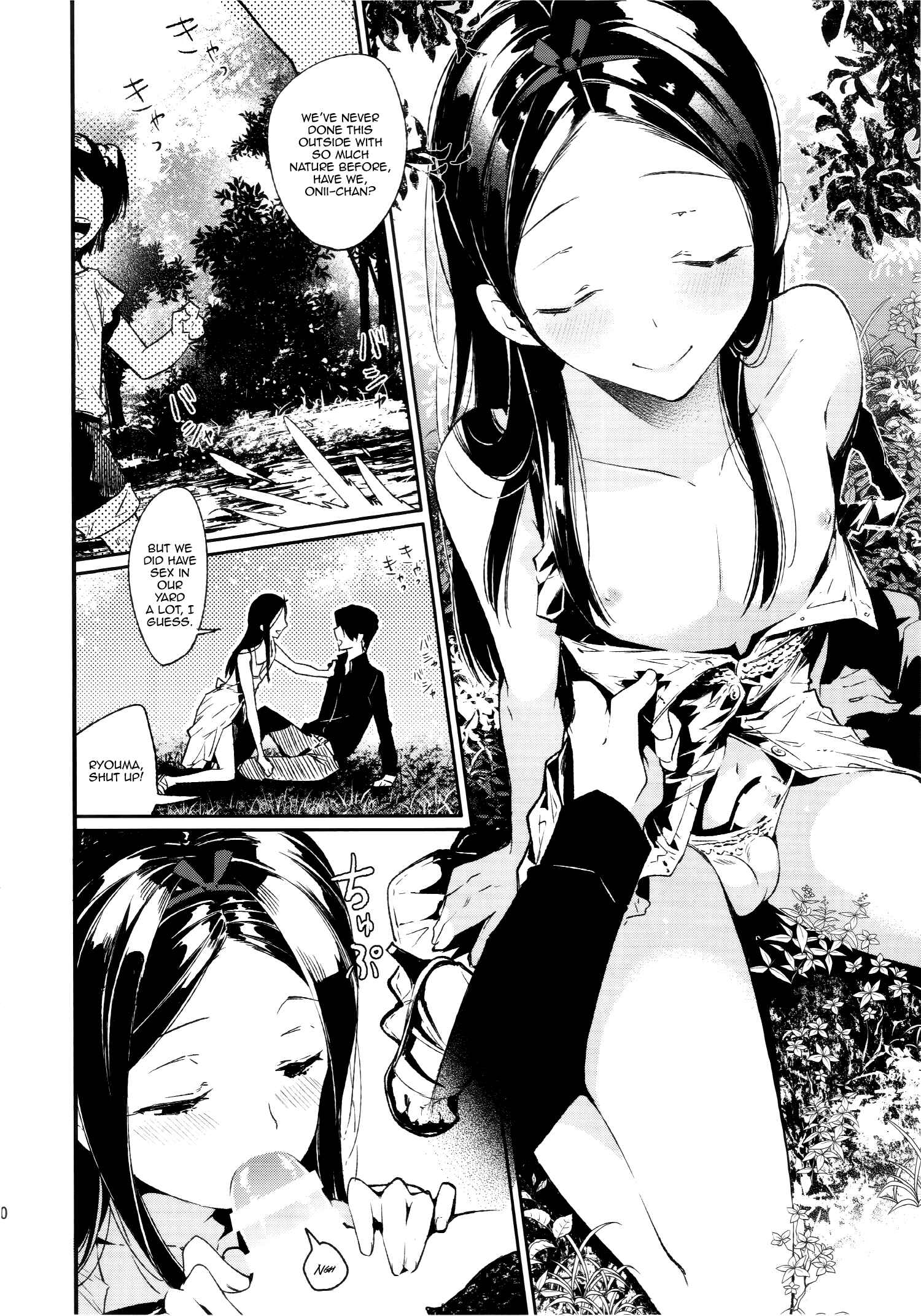Page 9 Chapter Unknown_5e39 Haitoku Josou Otouto no Inran Jojishi - Aokan Hen