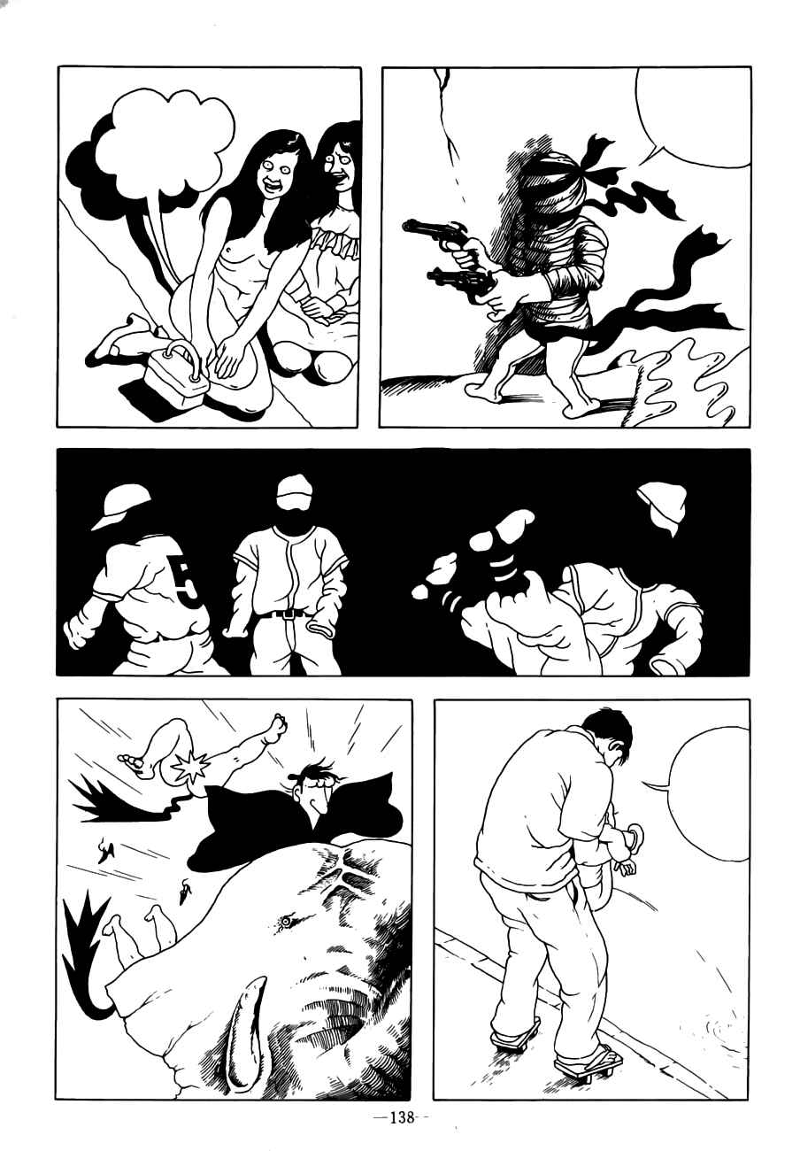 Page 6 Chapter Unknown_fff0 Deranged Ronin