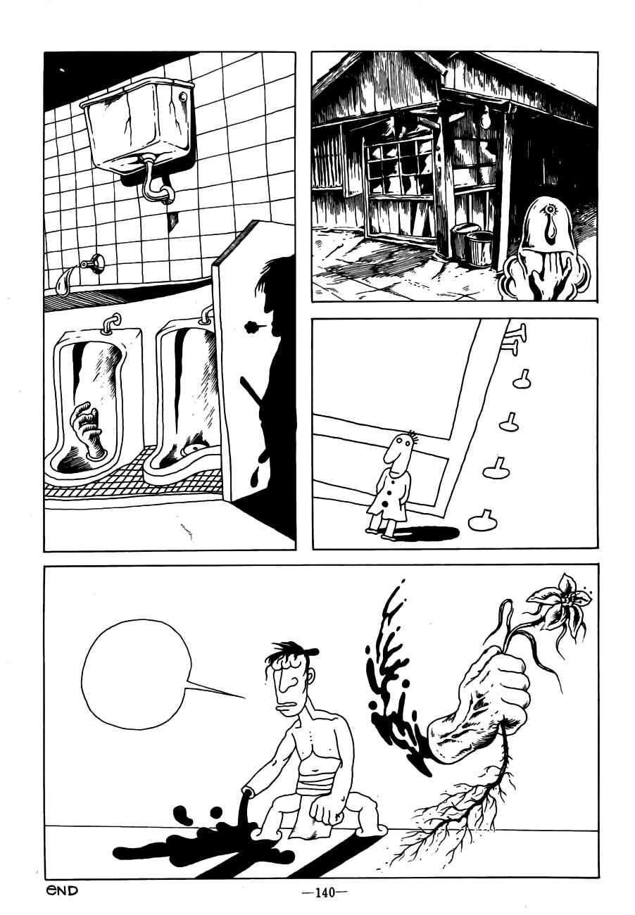 Page 8 Chapter Unknown_fff0 Deranged Ronin
