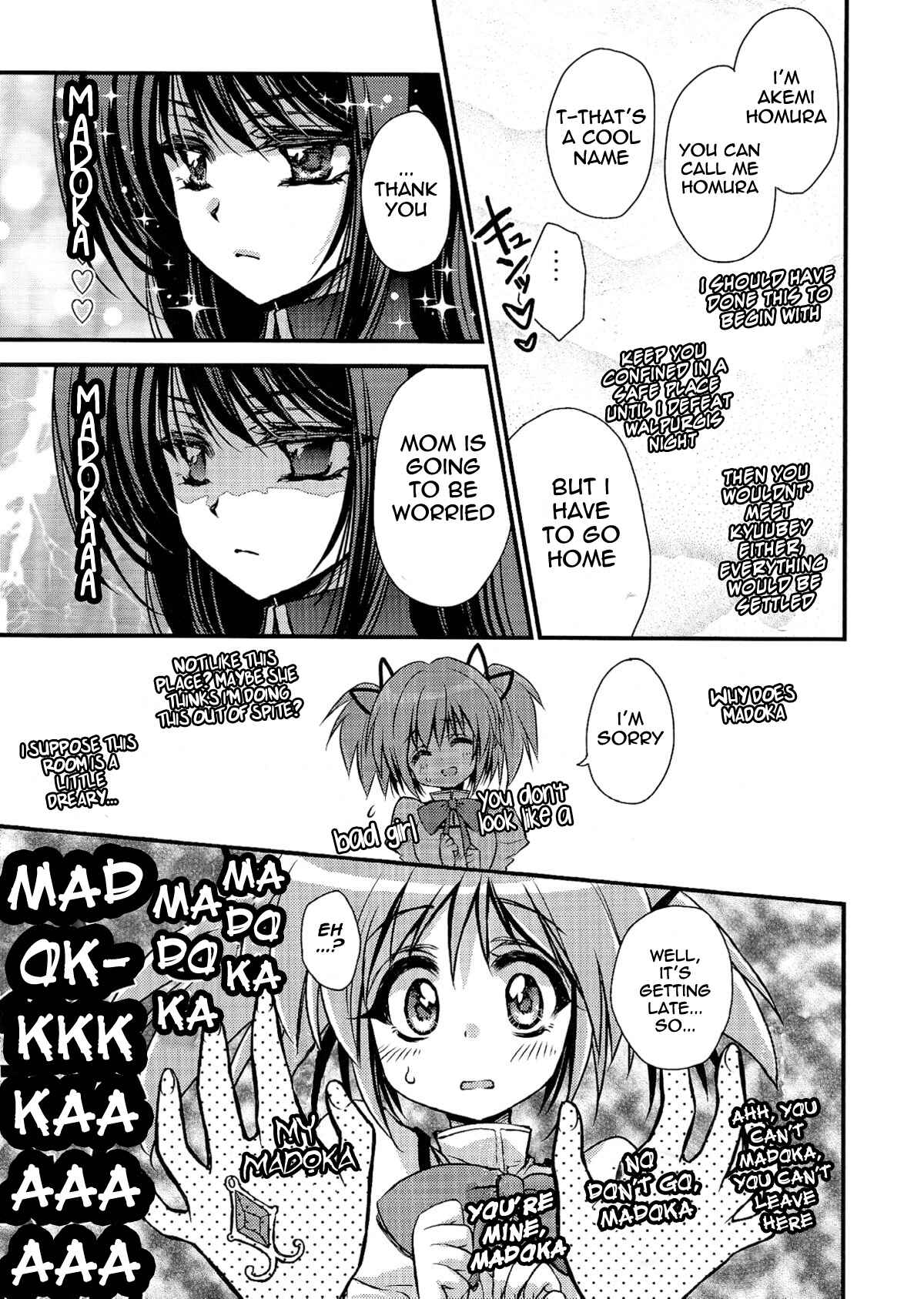 Page 4 Chapter Unknown_30dc Puella Magi Madoka☆Magica - Anata ga Mahou Shoujo ni Naru to Iunode... (Doujinshi)