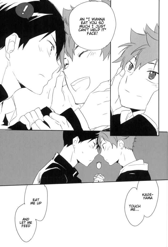 Page 12 Chapter Unknown_e368 Haikyu!! - Time Of The Beast (Doujinshi)