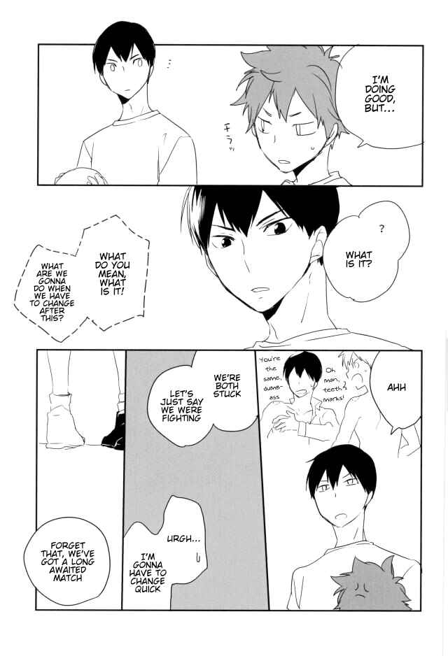 Page 14 Chapter Unknown_e368 Haikyu!! - Time Of The Beast (Doujinshi)