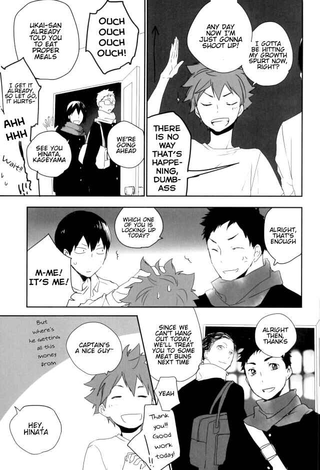 Page 4 Chapter Unknown_e368 Haikyu!! - Time Of The Beast (Doujinshi)