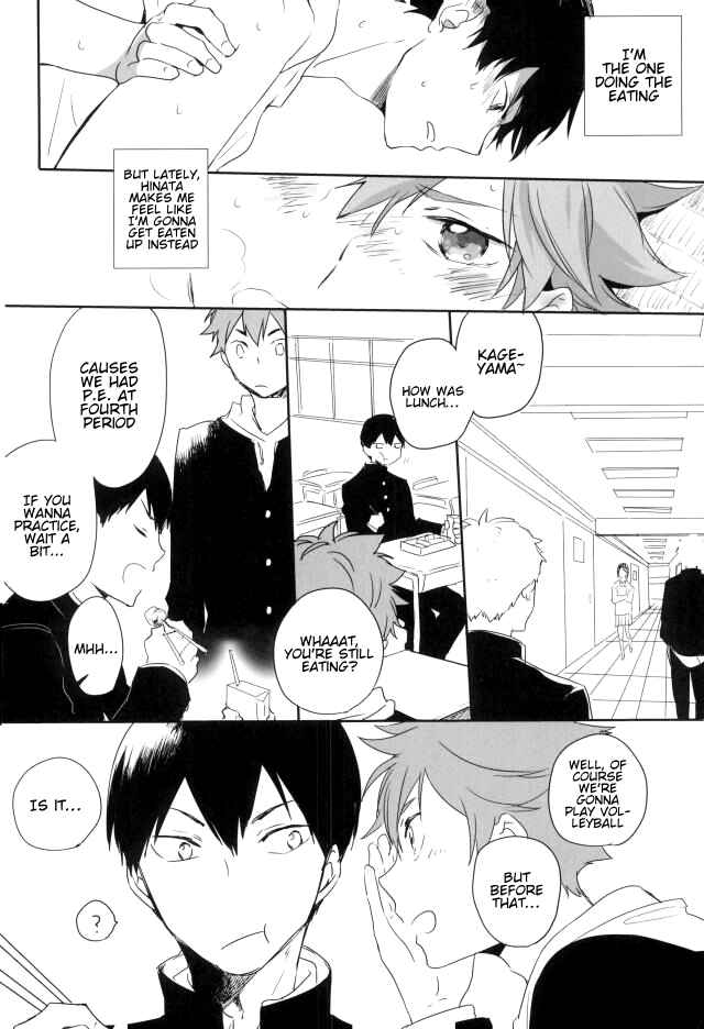 Page 7 Chapter Unknown_e368 Haikyu!! - Time Of The Beast (Doujinshi)