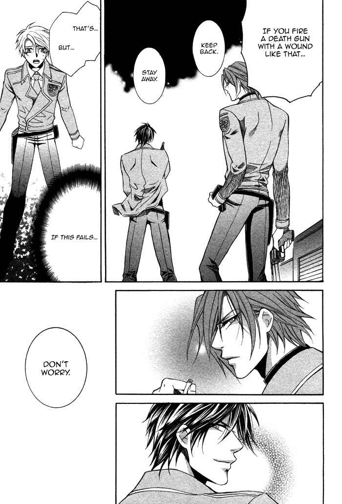 Page 20 Chapter 5 Ai DeathGUN