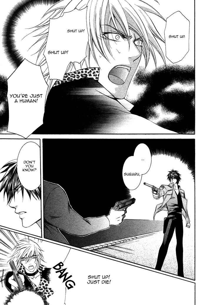 Page 24 Chapter 5 Ai DeathGUN