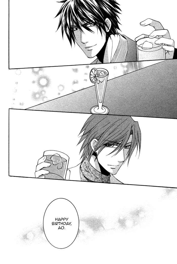 Page 36 Chapter 5 Ai DeathGUN