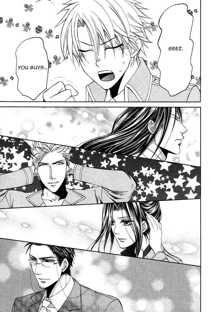 Page 41 Chapter 5 Ai DeathGUN