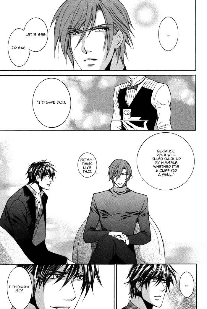 Page 4 Chapter 5.5 Ai DeathGUN