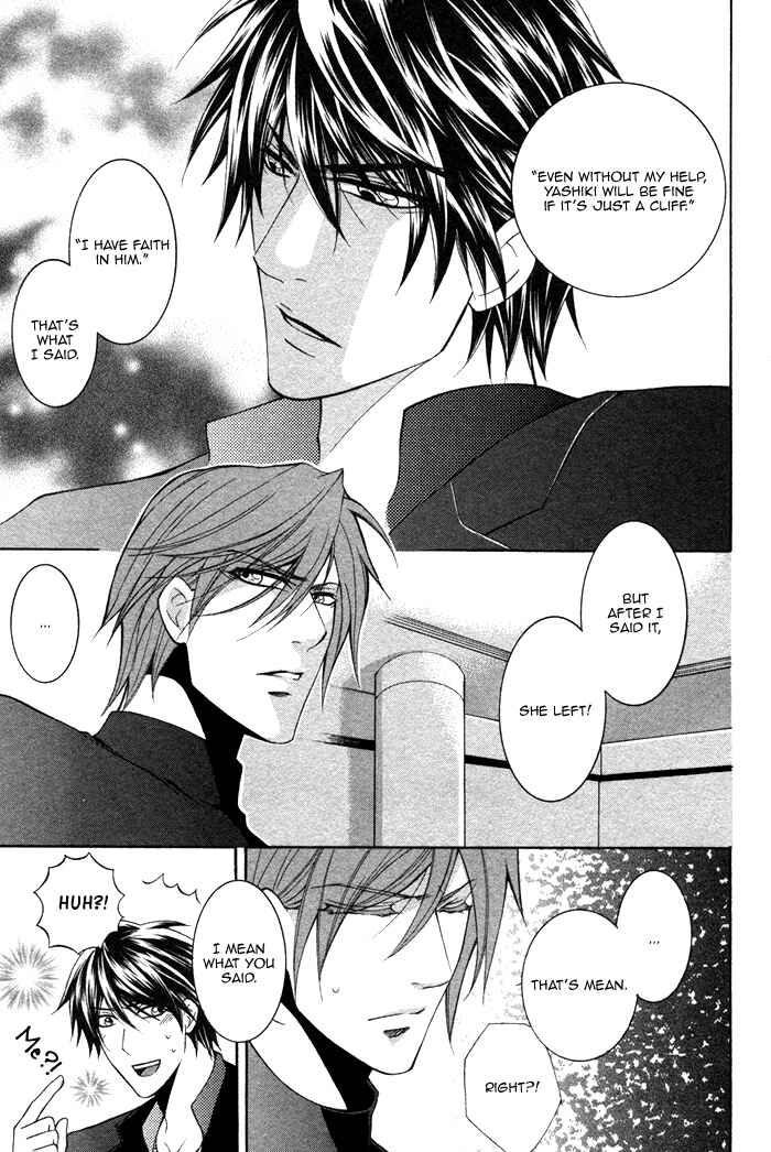 Page 6 Chapter 5.5 Ai DeathGUN