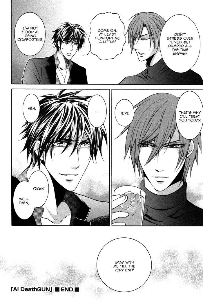 Page 7 Chapter 5.5 Ai DeathGUN