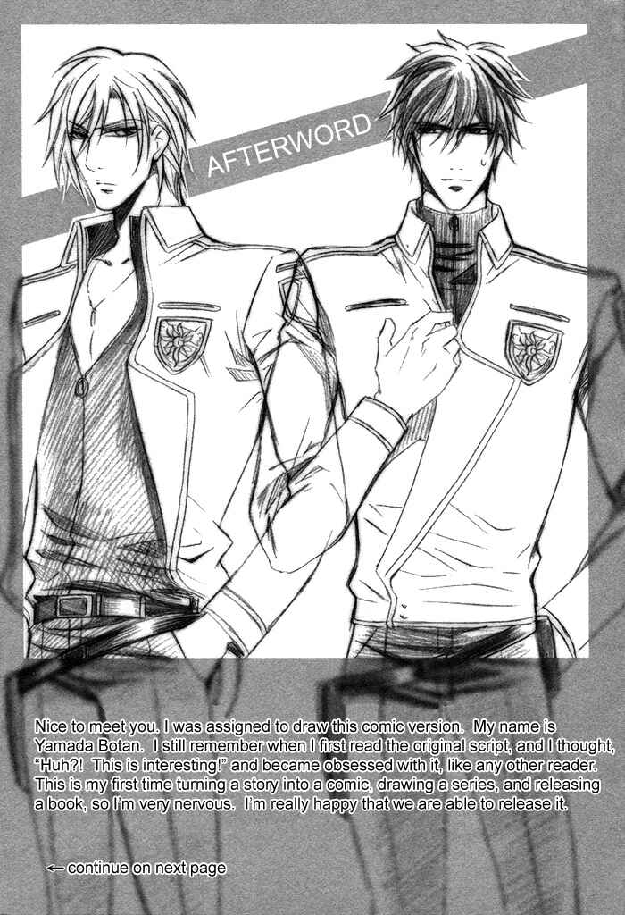 Page 8 Chapter 5.5 Ai DeathGUN