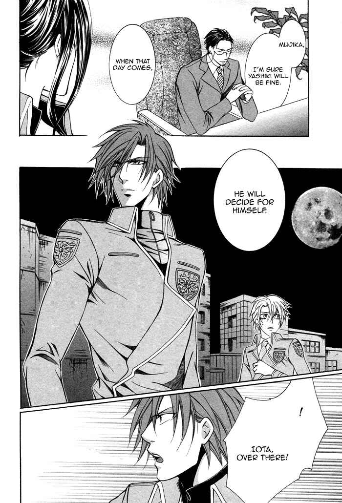 Page 32 Chapter 4 Ai DeathGUN