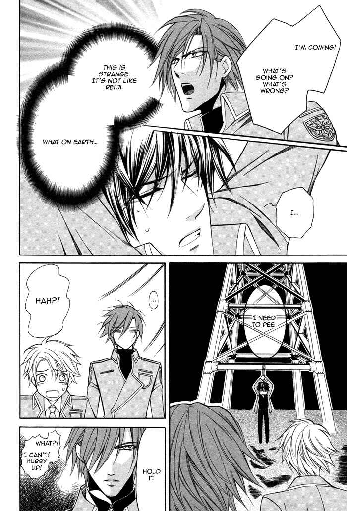 Page 34 Chapter 4 Ai DeathGUN
