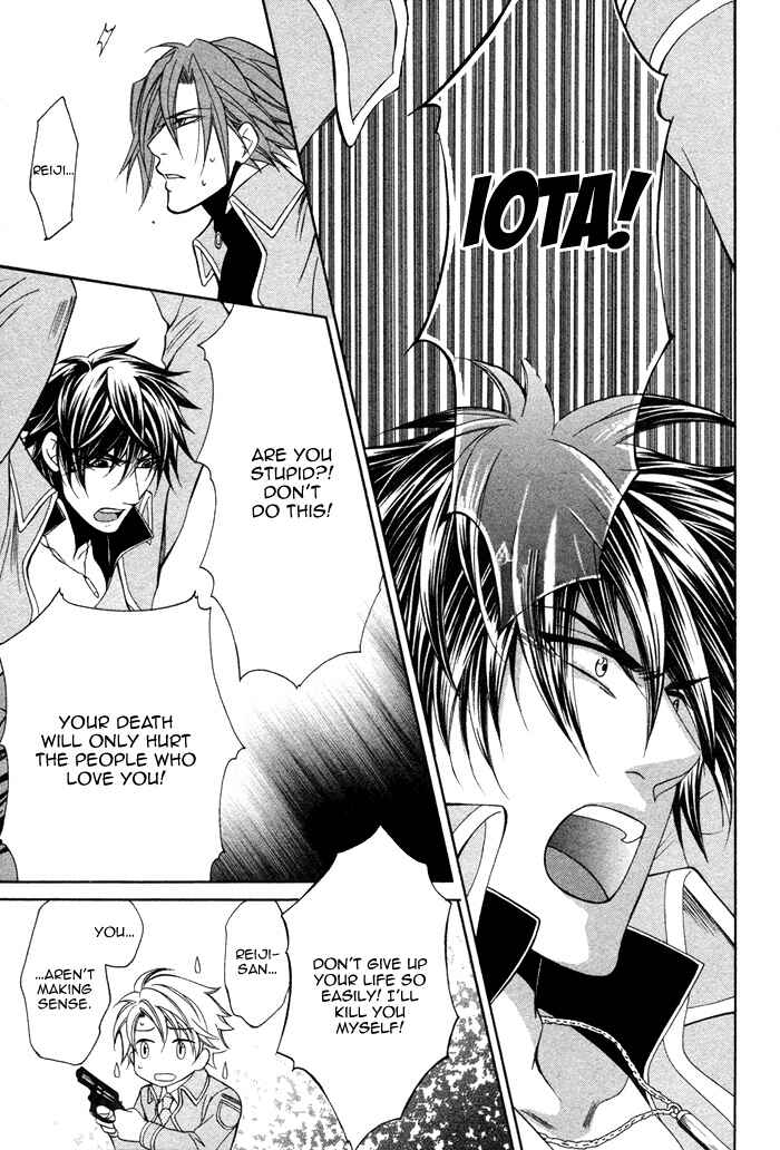 Page 39 Chapter 4 Ai DeathGUN