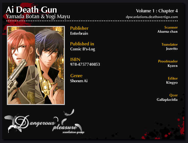 Page 4 Chapter 4 Ai DeathGUN