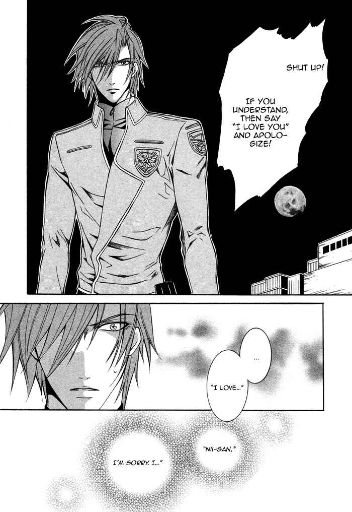 Page 40 Chapter 4 Ai DeathGUN