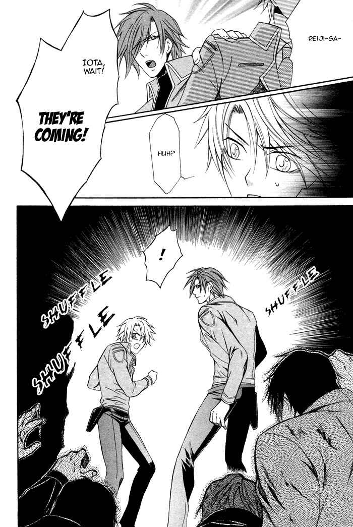 Page 46 Chapter 4 Ai DeathGUN