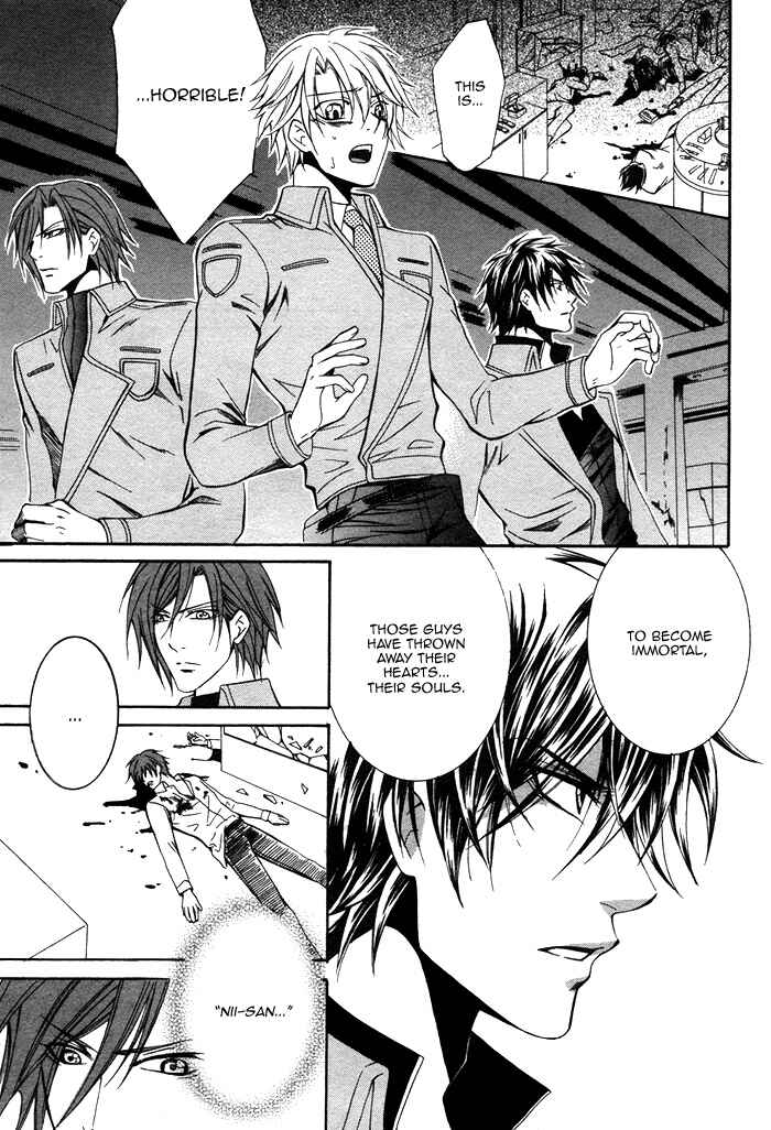 Page 10 Chapter 2 Ai DeathGUN