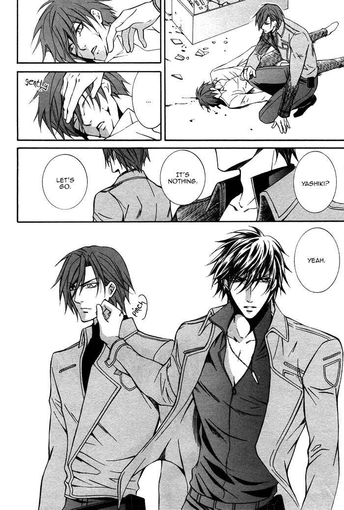 Page 11 Chapter 2 Ai DeathGUN