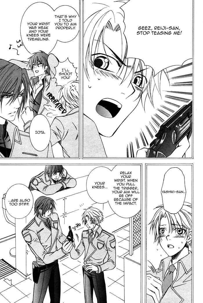 Page 14 Chapter 2 Ai DeathGUN