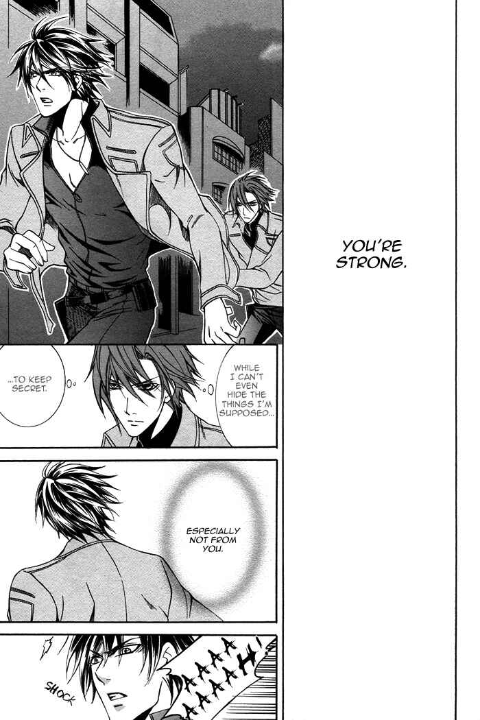 Page 16 Chapter 2 Ai DeathGUN