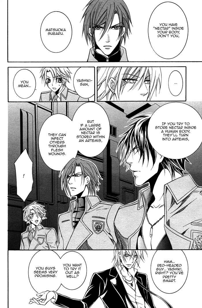 Page 19 Chapter 2 Ai DeathGUN