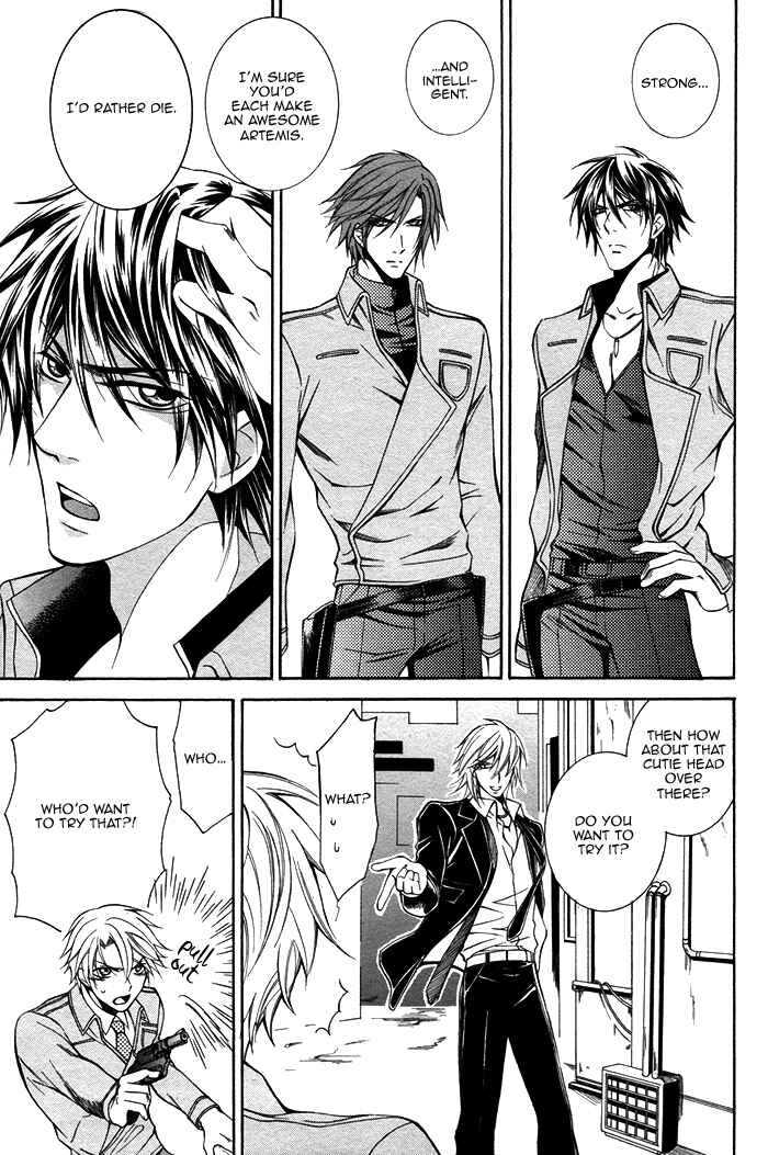 Page 20 Chapter 2 Ai DeathGUN