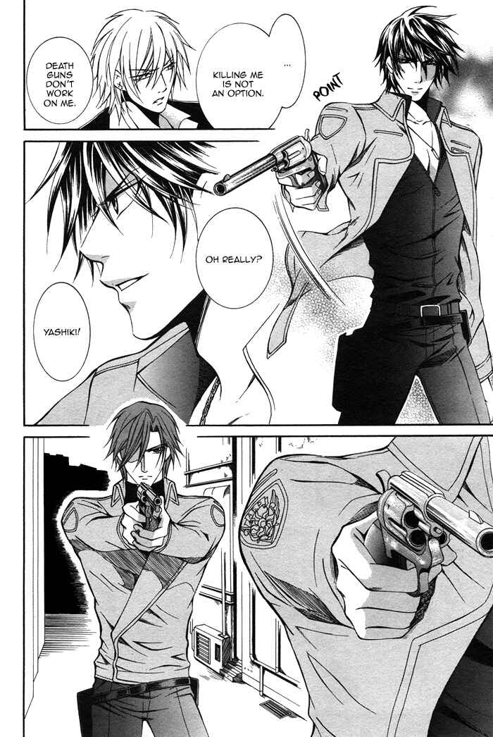 Page 23 Chapter 2 Ai DeathGUN