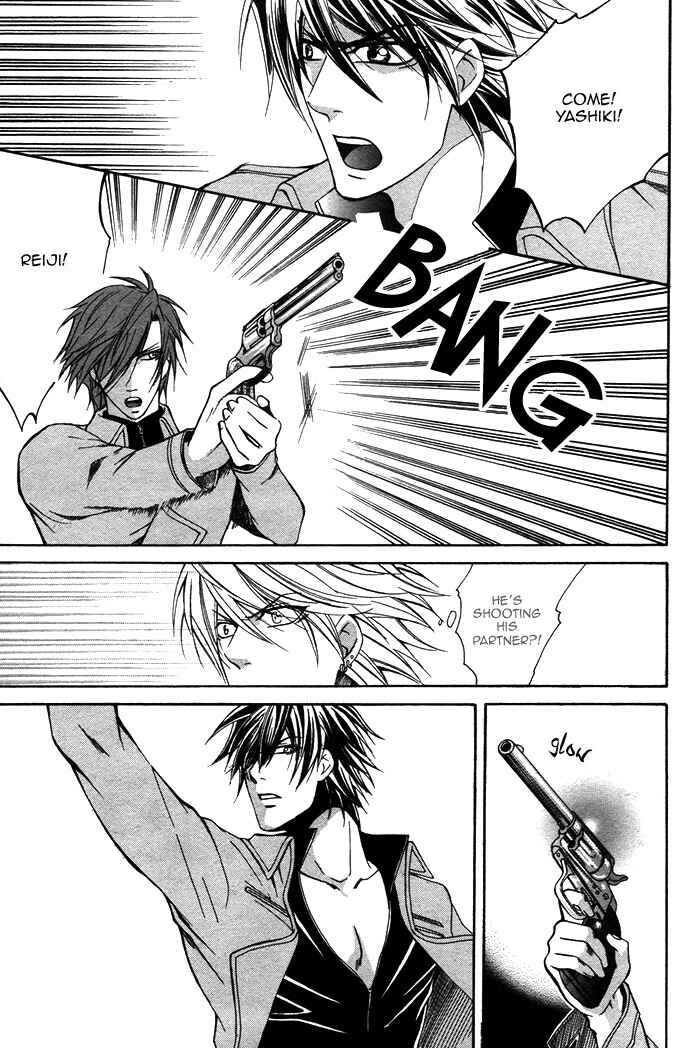 Page 26 Chapter 2 Ai DeathGUN