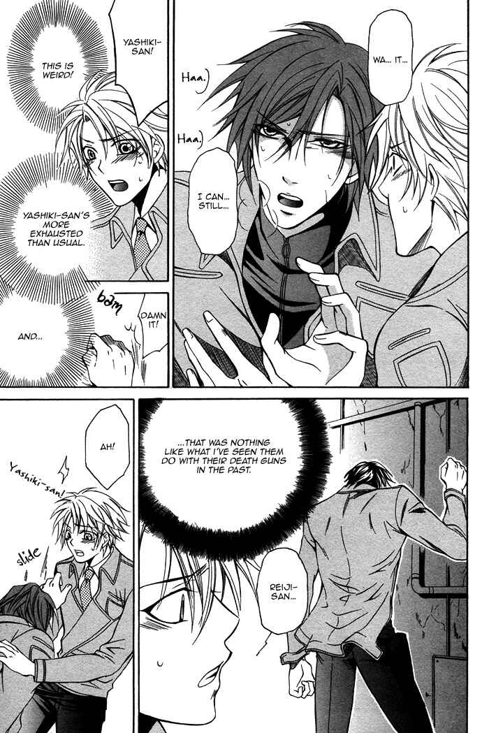 Page 30 Chapter 2 Ai DeathGUN