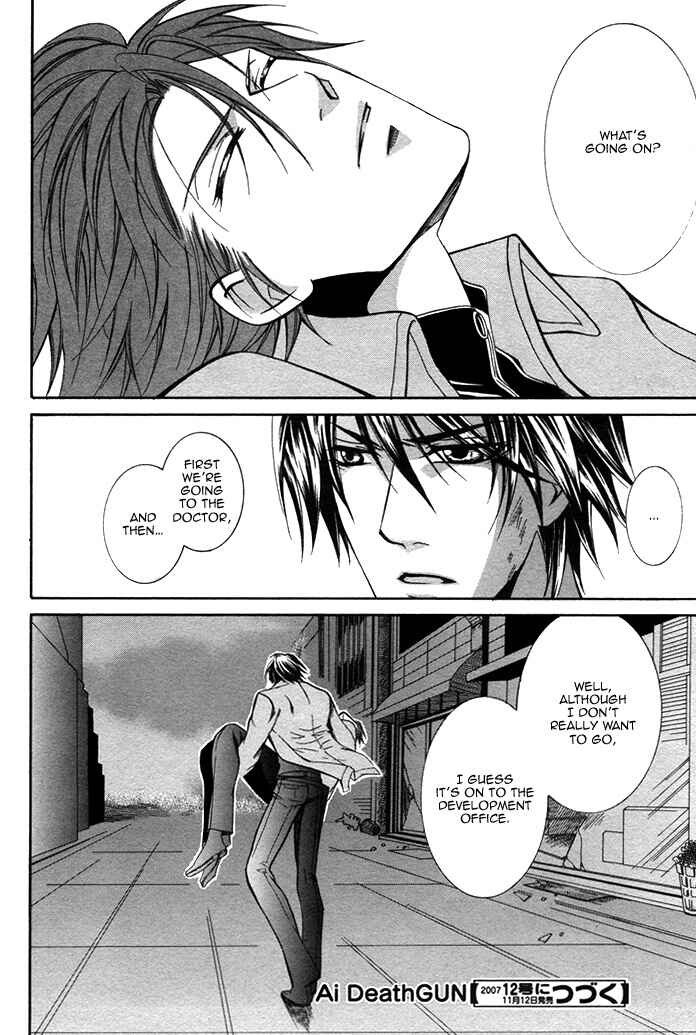 Page 33 Chapter 2 Ai DeathGUN
