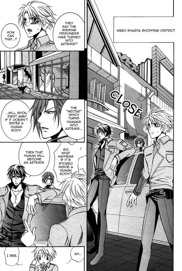 Page 4 Chapter 2 Ai DeathGUN
