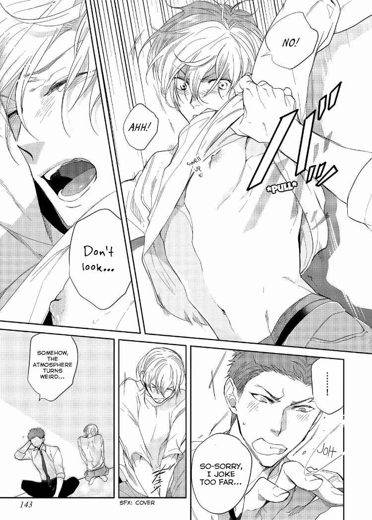 Page 17 Chapter 5 Sahara no Kuro Washi