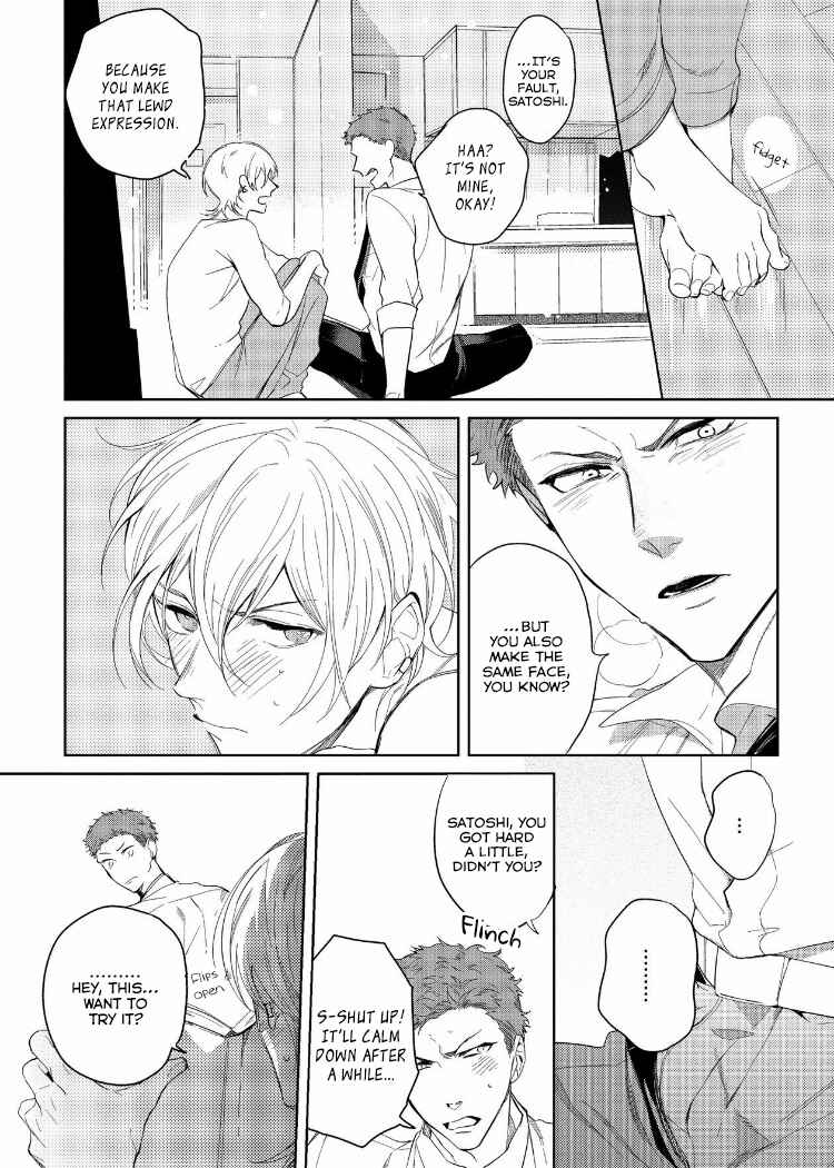 Page 18 Chapter 5 Sahara no Kuro Washi