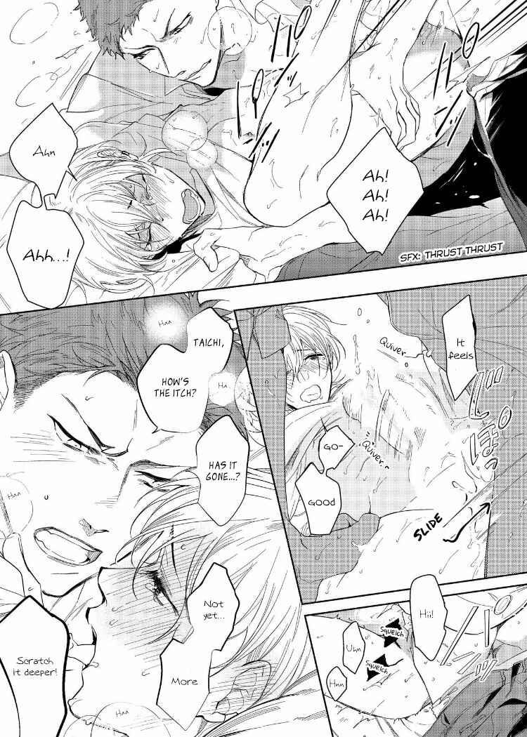 Page 27 Chapter 5 Sahara no Kuro Washi